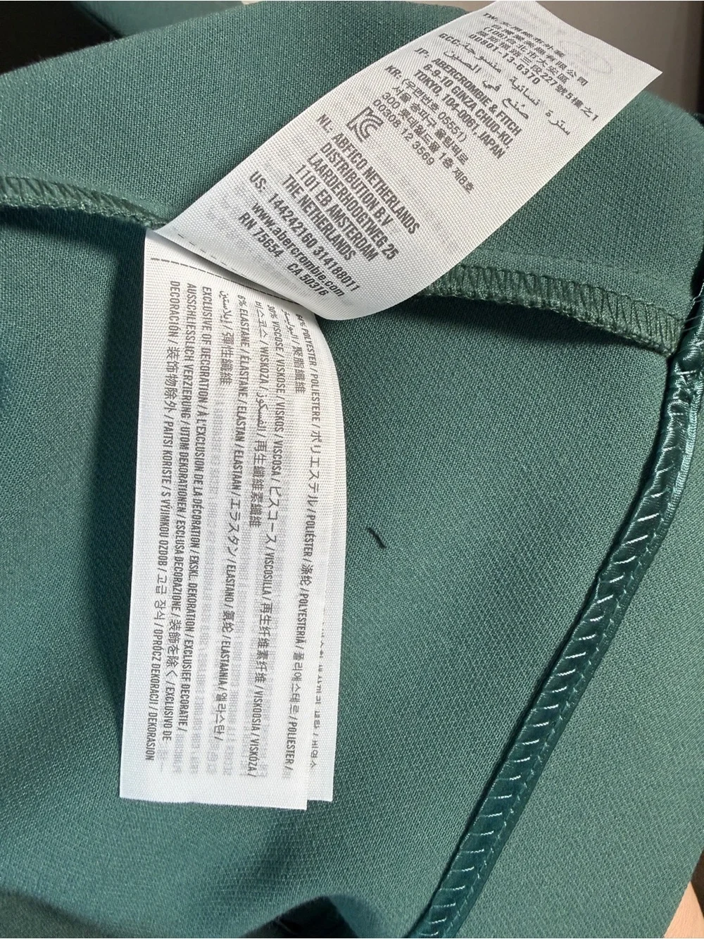 NWOT Abercrombie & Fitch Trench Coat Large Jade Blue Green Belted Duster Blazer - Picture 4 of 12